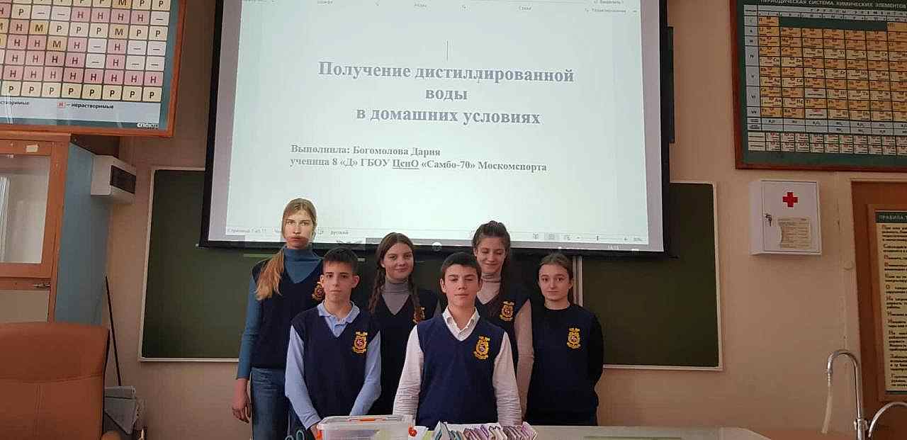 26 января в нашей школе состоялся конкурс мини-проектов на тему «Домашний эксперимент». 